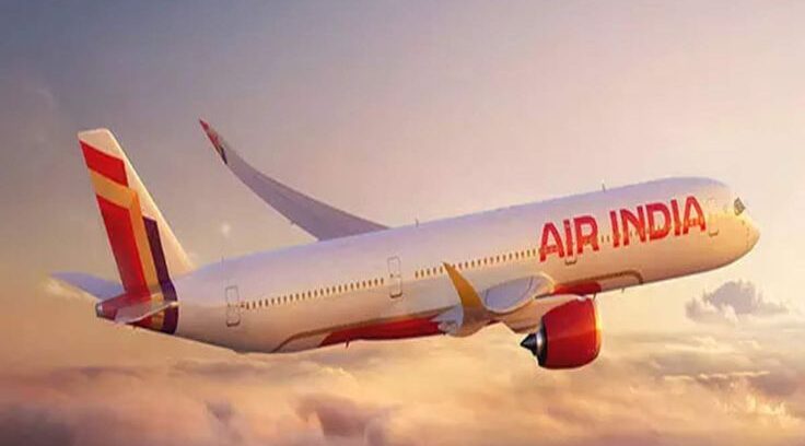 Image of an Airplane