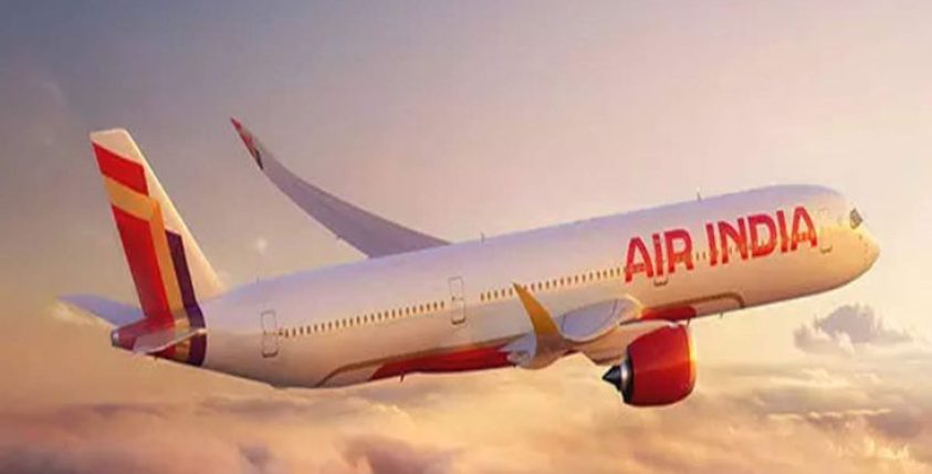 Image of an Airplane